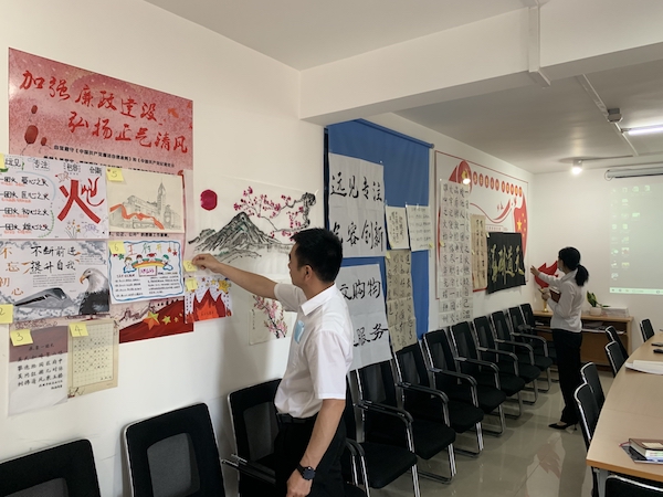 和记娱乐·H88(中国游)怡情博娱官网