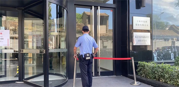 和记娱乐·H88(中国游)怡情博娱官网