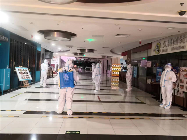 和记娱乐·H88(中国游)怡情博娱官网