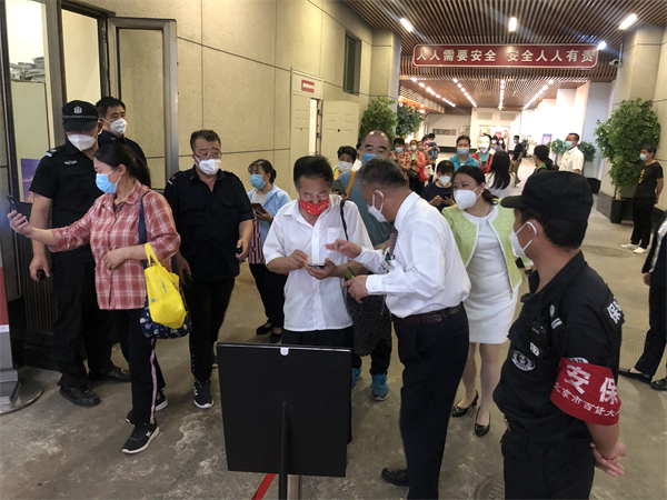 和记娱乐·H88(中国游)怡情博娱官网