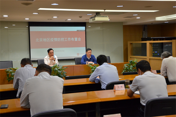 和记娱乐·H88(中国游)怡情博娱官网