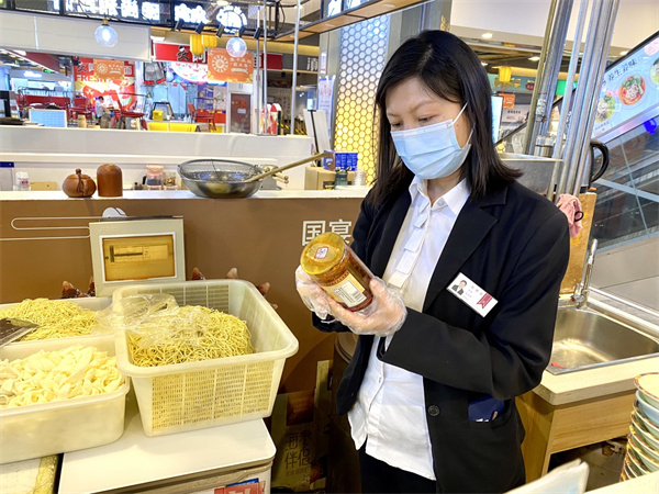 和记娱乐·H88(中国游)怡情博娱官网