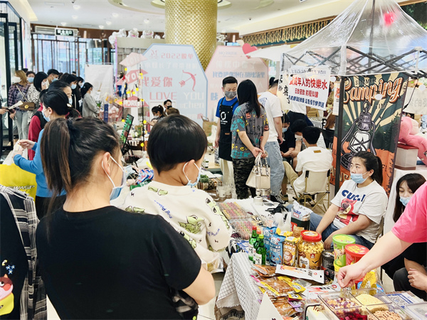 和记娱乐·H88(中国游)怡情博娱官网