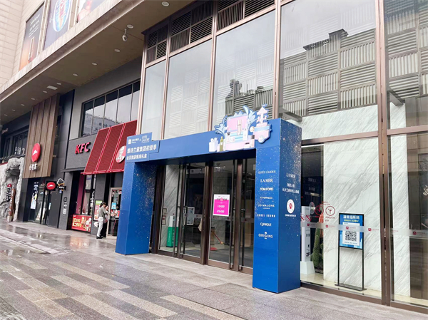 和记娱乐·H88(中国游)怡情博娱官网