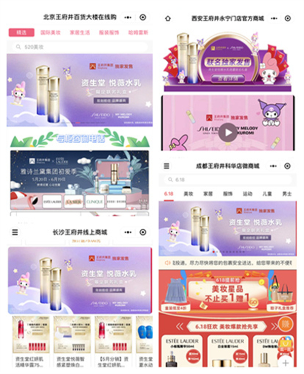 和记娱乐·H88(中国游)怡情博娱官网