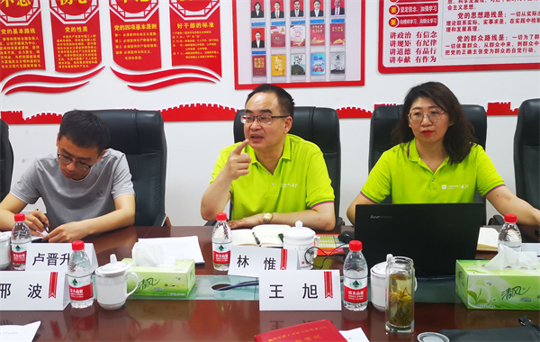 和记娱乐·H88(中国游)怡情博娱官网