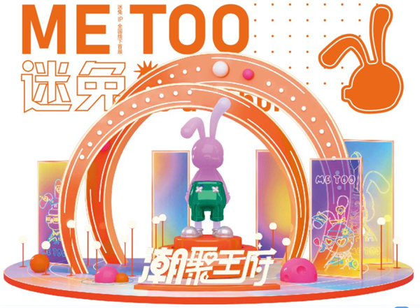 和记娱乐·H88(中国游)怡情博娱官网