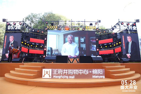 和记娱乐·H88(中国游)怡情博娱官网