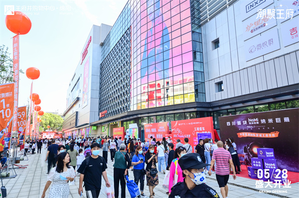 和记娱乐·H88(中国游)怡情博娱官网