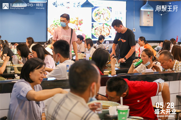 和记娱乐·H88(中国游)怡情博娱官网