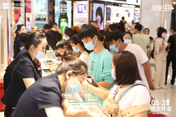 和记娱乐·H88(中国游)怡情博娱官网