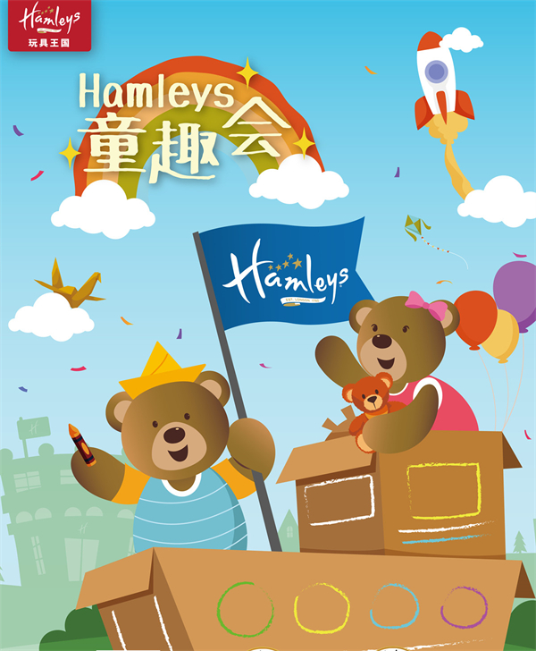 和记娱乐·H88(中国游)怡情博娱官网