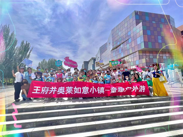 和记娱乐·H88(中国游)怡情博娱官网