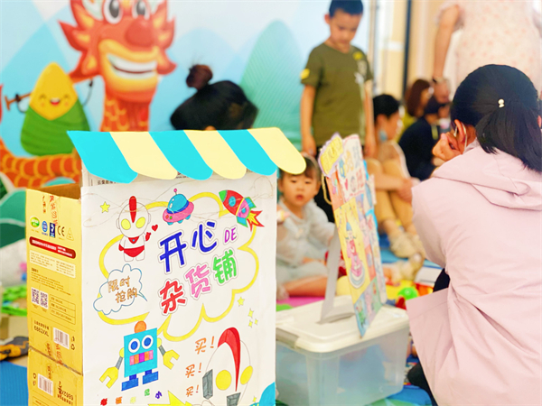 和记娱乐·H88(中国游)怡情博娱官网