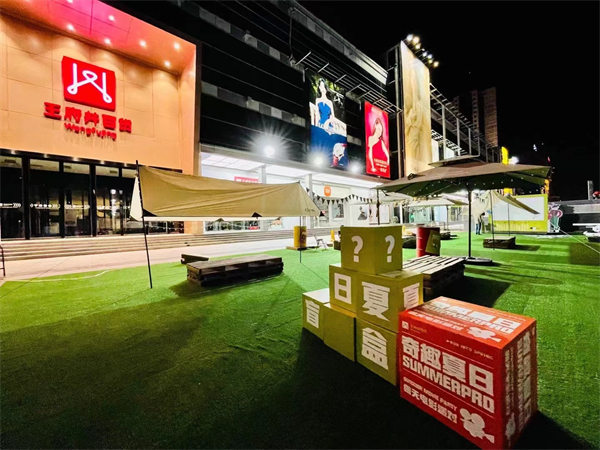 和记娱乐·H88(中国游)怡情博娱官网