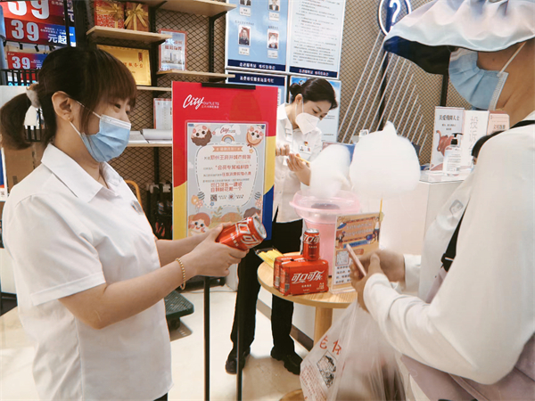 和记娱乐·H88(中国游)怡情博娱官网