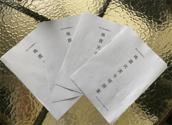 和记娱乐·H88(中国游)怡情博娱官网