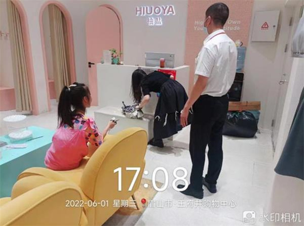 和记娱乐·H88(中国游)怡情博娱官网