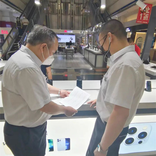 和记娱乐·H88(中国游)怡情博娱官网