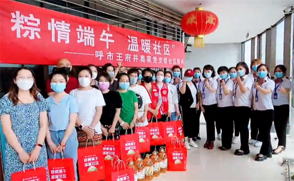 和记娱乐·H88(中国游)怡情博娱官网