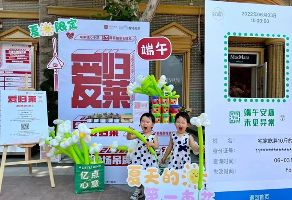 和记娱乐·H88(中国游)怡情博娱官网