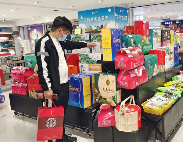 和记娱乐·H88(中国游)怡情博娱官网