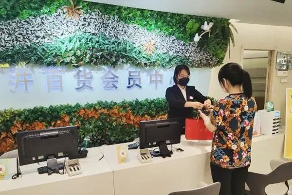 和记娱乐·H88(中国游)怡情博娱官网