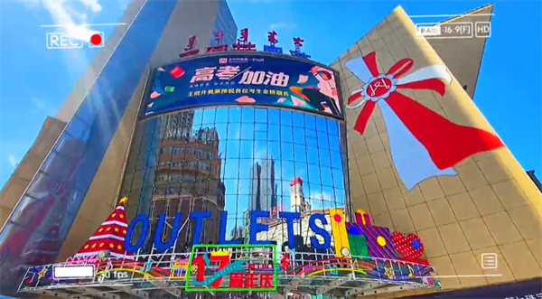 和记娱乐·H88(中国游)怡情博娱官网