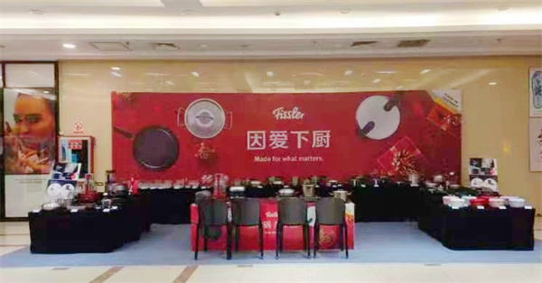 和记娱乐·H88(中国游)怡情博娱官网