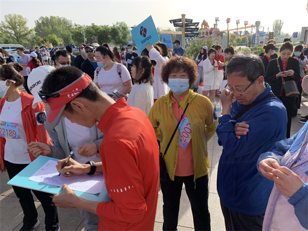 和记娱乐·H88(中国游)怡情博娱官网