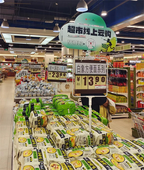 和记娱乐·H88(中国游)怡情博娱官网