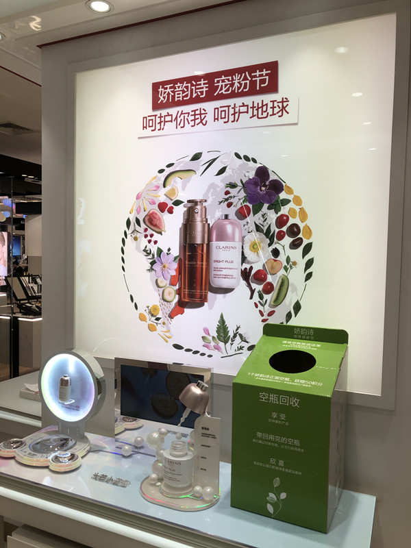 和记娱乐·H88(中国游)怡情博娱官网