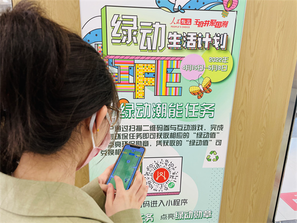 和记娱乐·H88(中国游)怡情博娱官网