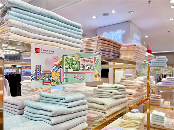 和记娱乐·H88(中国游)怡情博娱官网