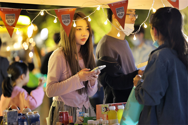 和记娱乐·H88(中国游)怡情博娱官网