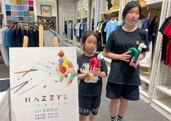 和记娱乐·H88(中国游)怡情博娱官网