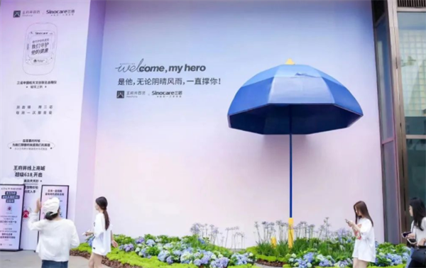 和记娱乐·H88(中国游)怡情博娱官网