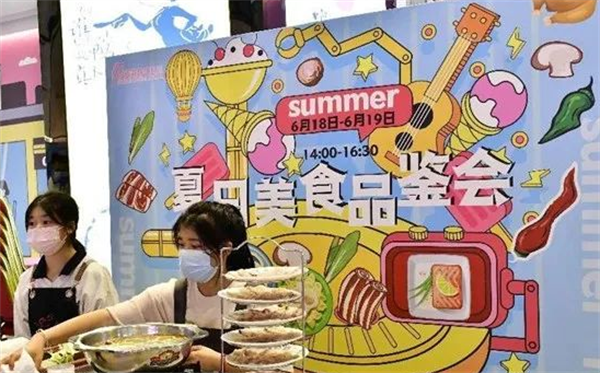 和记娱乐·H88(中国游)怡情博娱官网