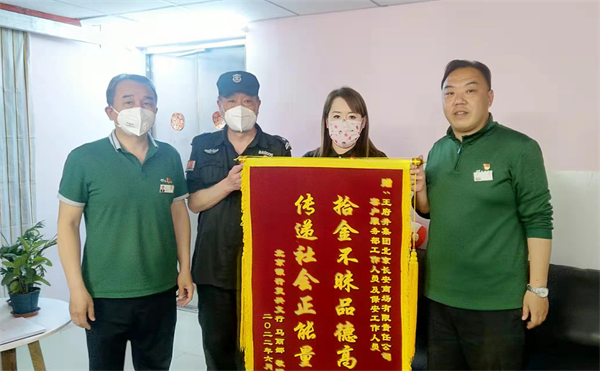 和记娱乐·H88(中国游)怡情博娱官网