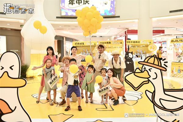 和记娱乐·H88(中国游)怡情博娱官网