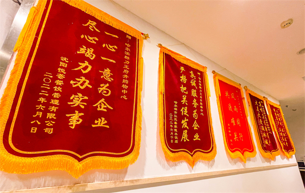 和记娱乐·H88(中国游)怡情博娱官网