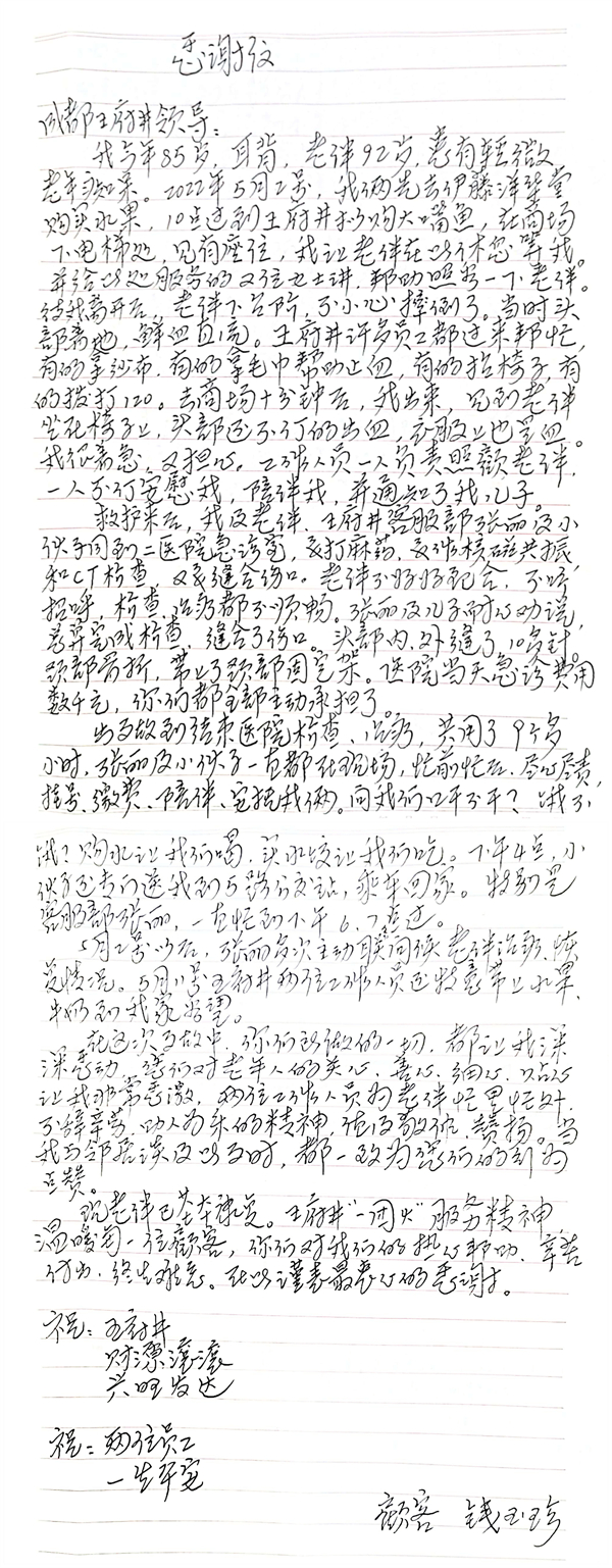 和记娱乐·H88(中国游)怡情博娱官网