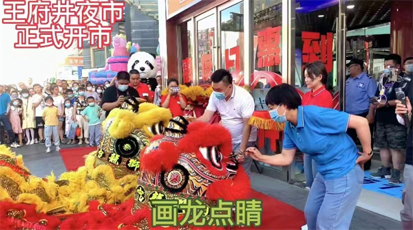 和记娱乐·H88(中国游)怡情博娱官网