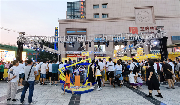 和记娱乐·H88(中国游)怡情博娱官网