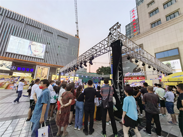 和记娱乐·H88(中国游)怡情博娱官网