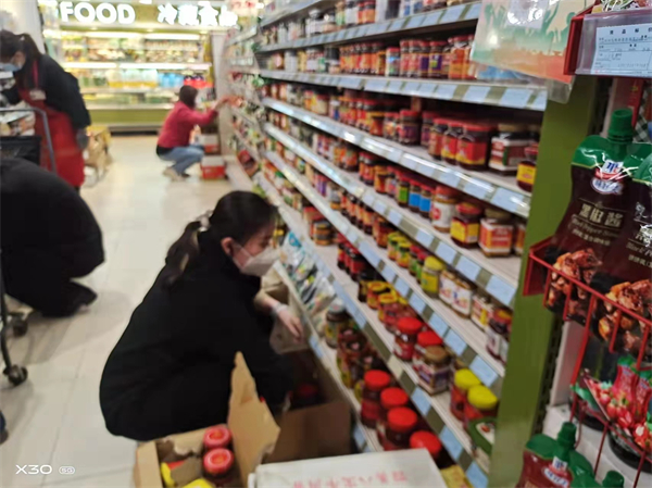 和记娱乐·H88(中国游)怡情博娱官网