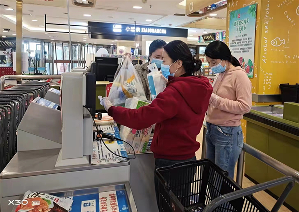 和记娱乐·H88(中国游)怡情博娱官网