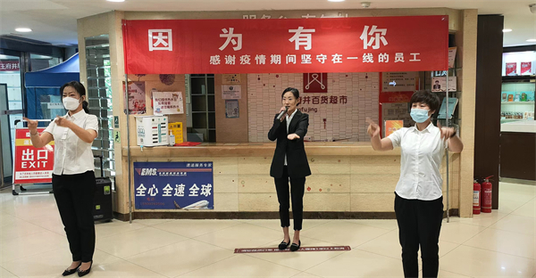 和记娱乐·H88(中国游)怡情博娱官网