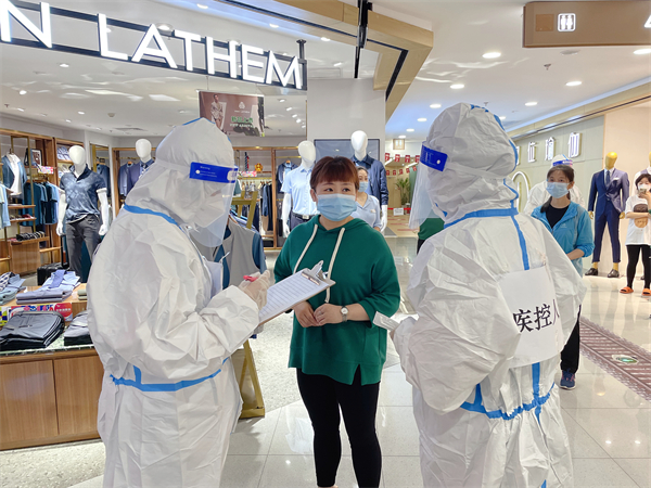 和记娱乐·H88(中国游)怡情博娱官网