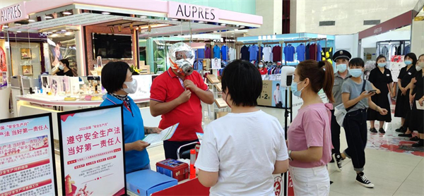 和记娱乐·H88(中国游)怡情博娱官网